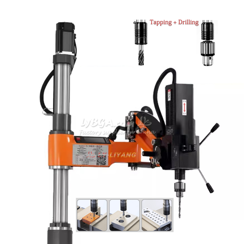 Servo Motor Cnc - LY-D16/T30 Desktop-Gewindebohr- und Bohrmaschine, vollautomatisch, 2-in-1,