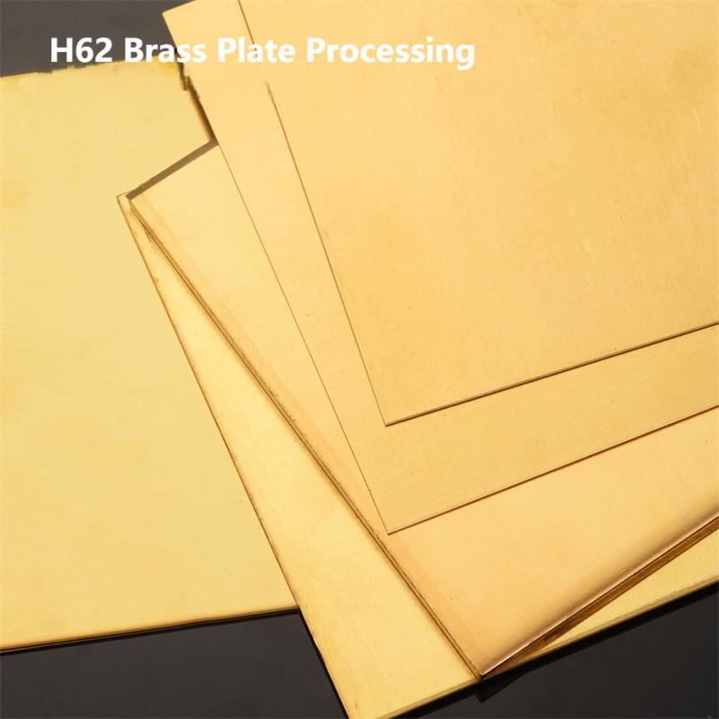Industrial Laser Manufacturers - H62 Messingplatte, Messingblech, kundenspezifische CNC-Laserschneidbearbeitung, DIY