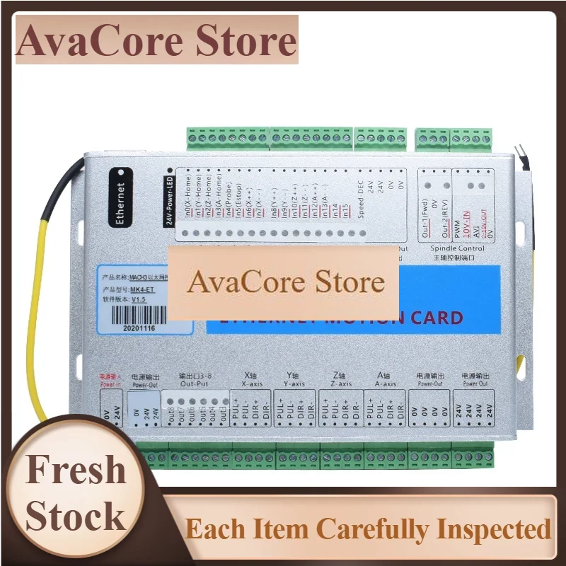 Breakout Board Mach3 - AvaCore g Xhc Mach3 Ethernet-Breakout-Board 3