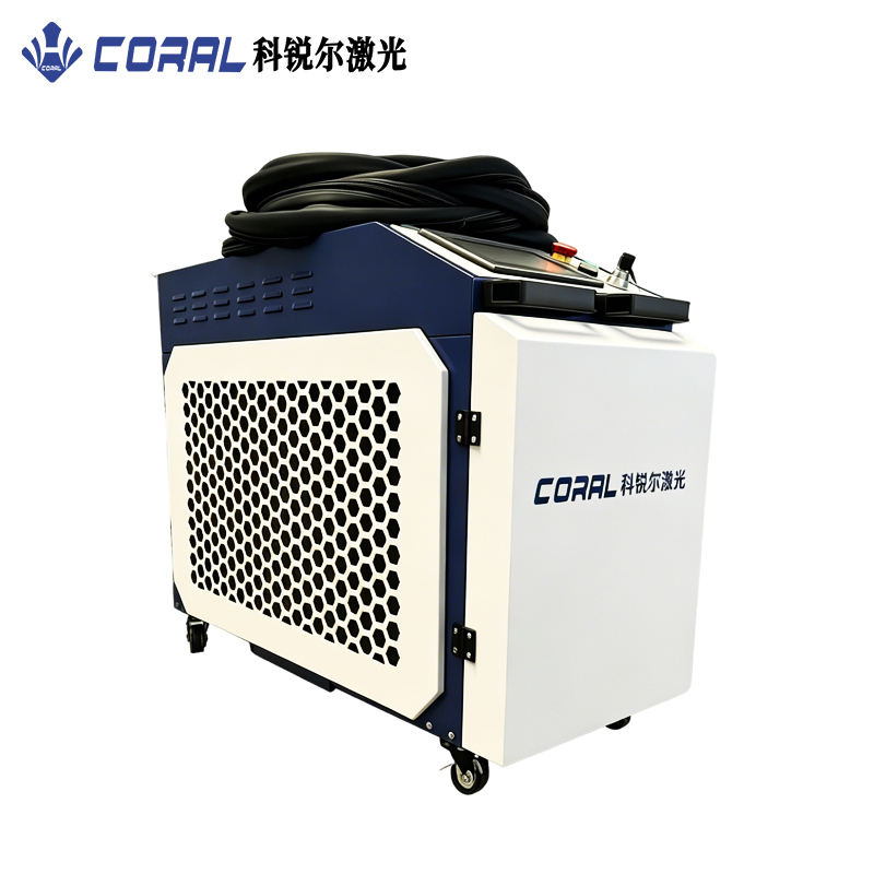Neuer Niedrigpreis 200W 300W 5 – Industrial Laser Rust Removal Machine Price Bewertung und Preis