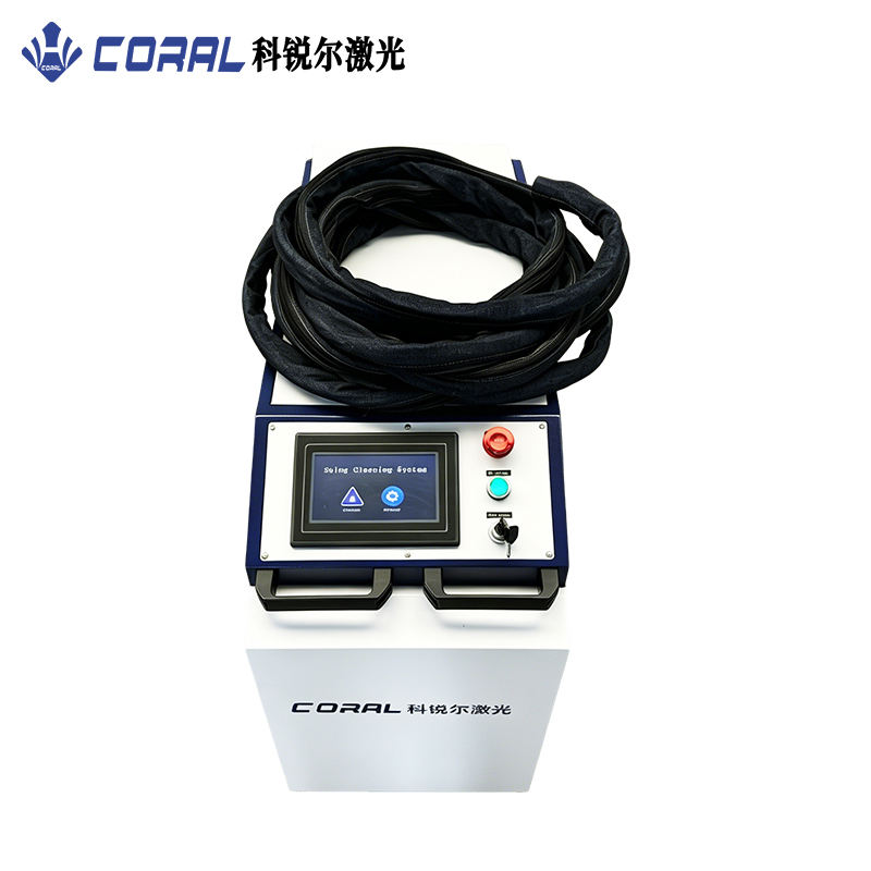 Neuer Niedrigpreis 200W 300W 5 – Industrial Laser Rust Removal Machine Price Bewertung und Preis