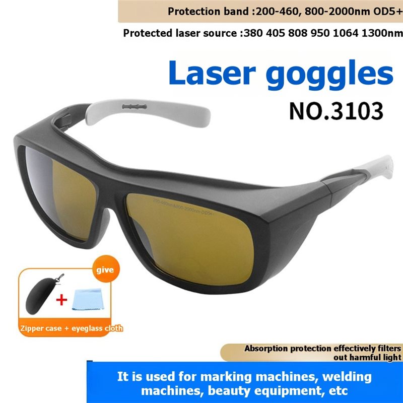 ABNL 200-450Nm&800-2000Nm Schu – Laser Safety Goggles Bewertung und Preis