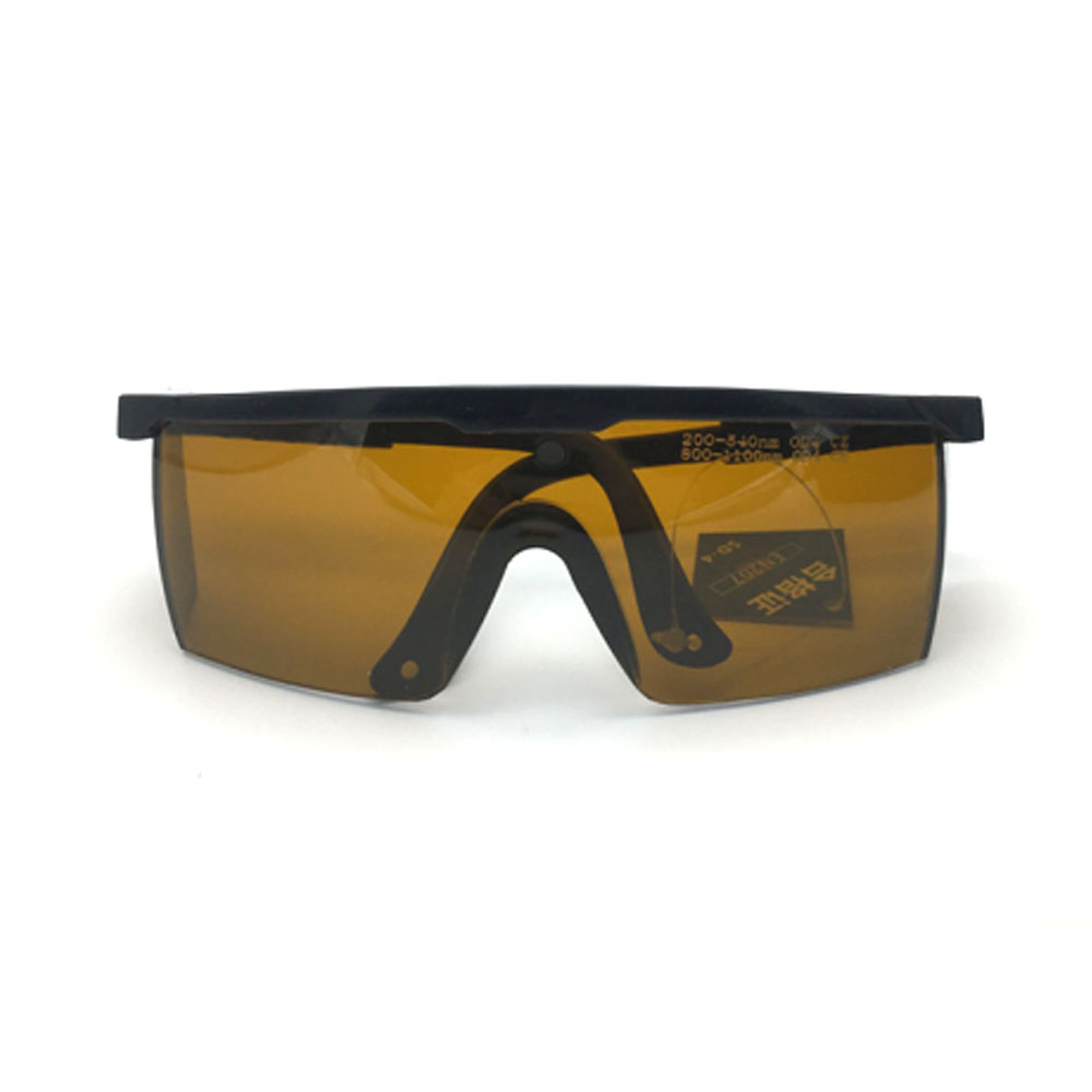 Sid Laser-Schutzbrille 190–540 – Laser Safety Goggles Bewertung und Preis