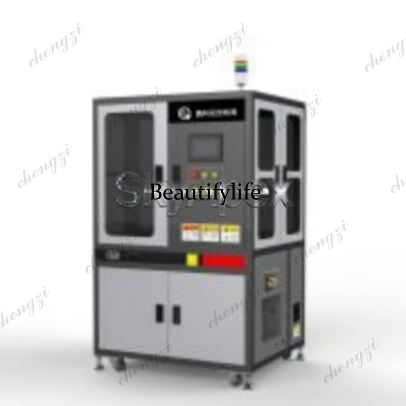 81 Industriekamera Visuelles P – Industrial Laser Measuring Device Bewertung und Preis