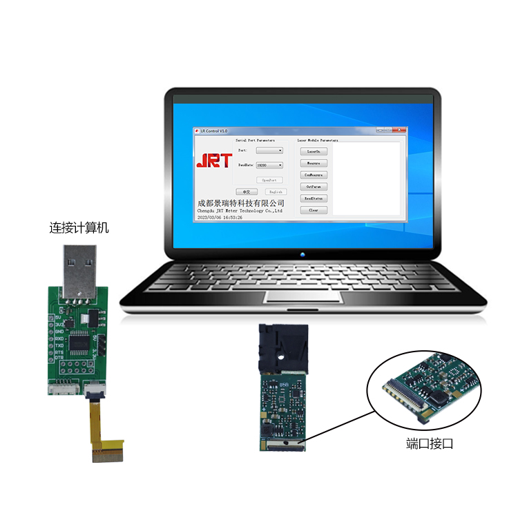 Industrieller Laser-Abstandsse – Industrial Laser Distance Sensor Bewertung und Preis
