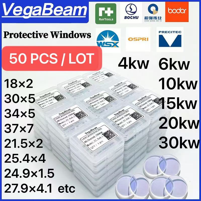 50 Stück Laserschutzlinsen 18x – Metal Laser Cutter Head Bewertung und Preis