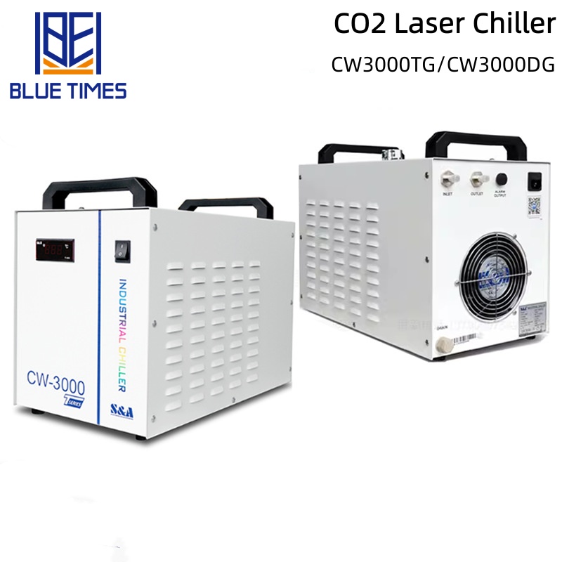 Industrieller Wasserkühler 9L  – Laser Chiller Water Cooler Bewertung und Preis